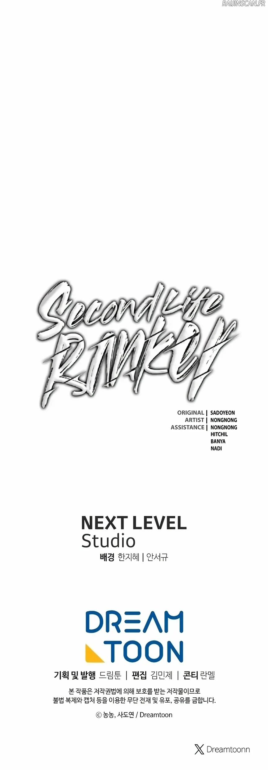 Read Second Life ranker FRANCAIS Manga Online