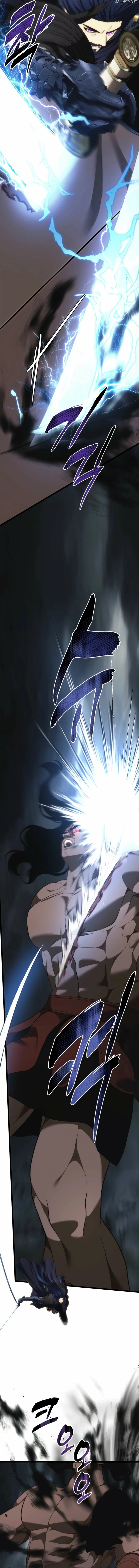 Read Second Life ranker FRANCAIS Manga Online