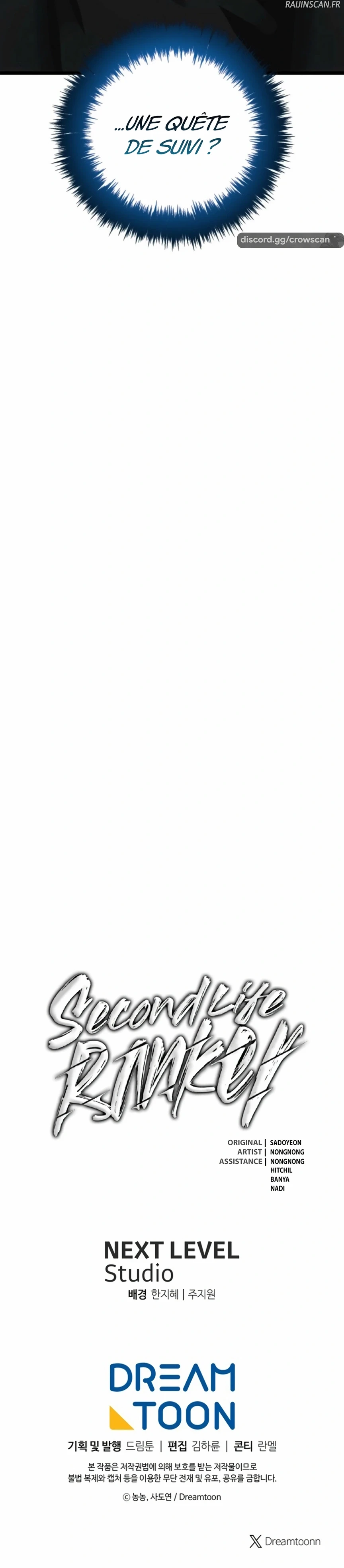 Read Second Life ranker FRANCAIS Manga Online