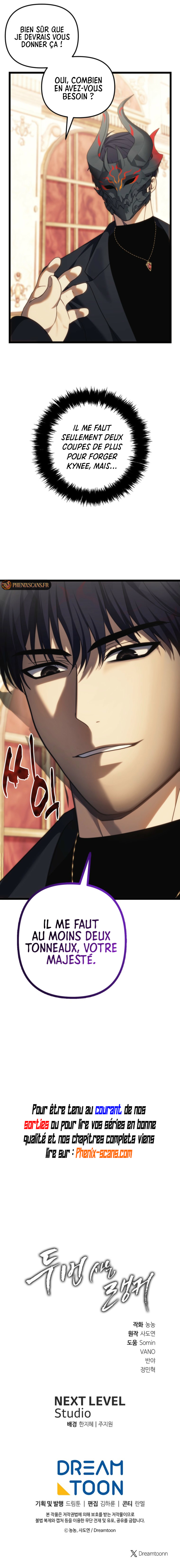 Read Second Life ranker FRANCAIS Manga Online