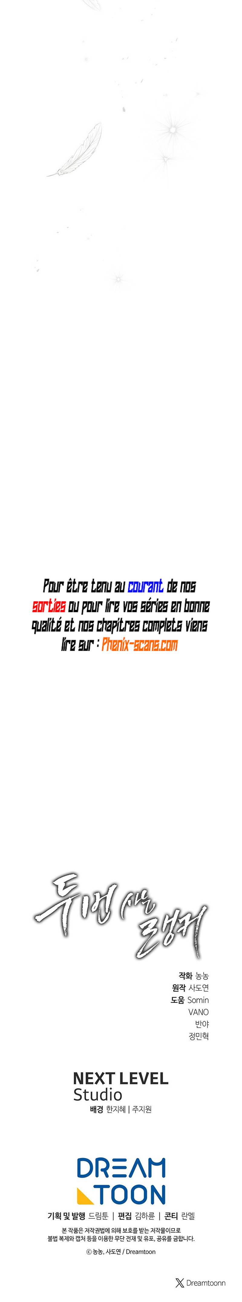 Read Second Life ranker FRANCAIS Manga Online