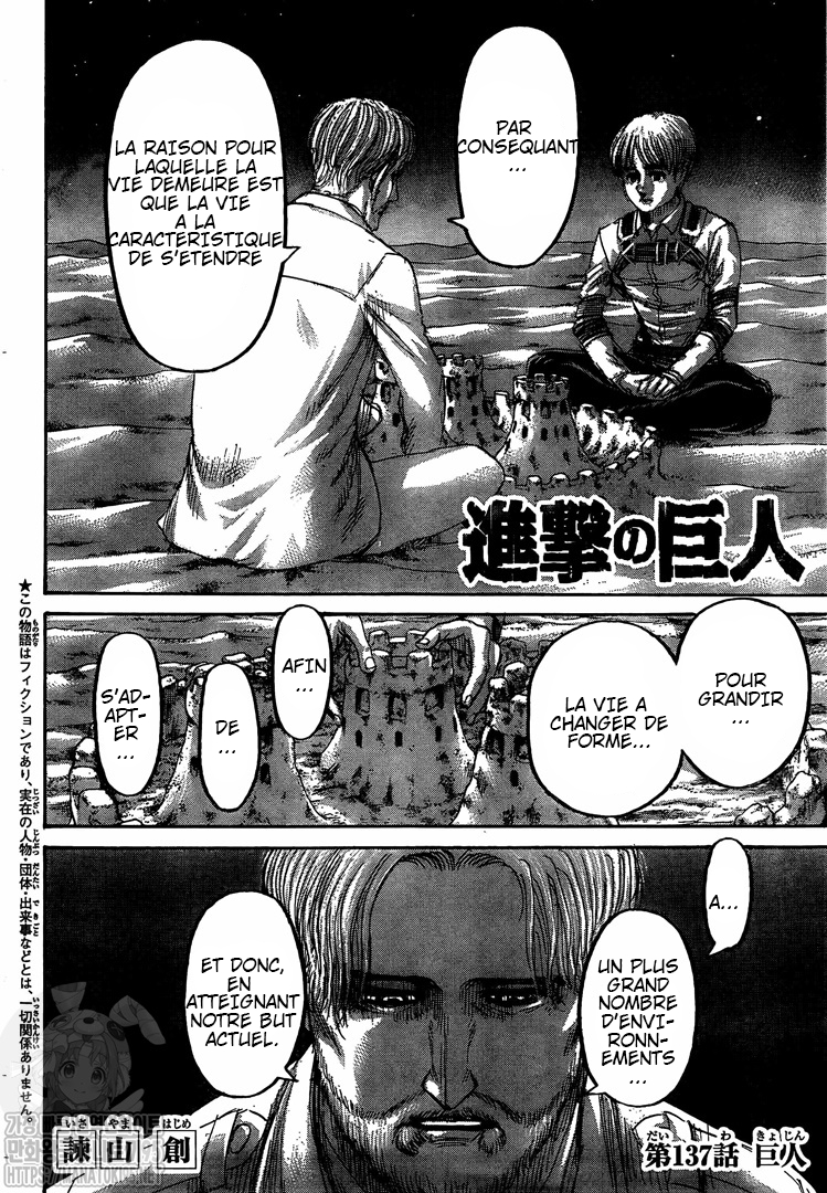 Read Shingeki no Kyojin FRANCAIS Manga Online