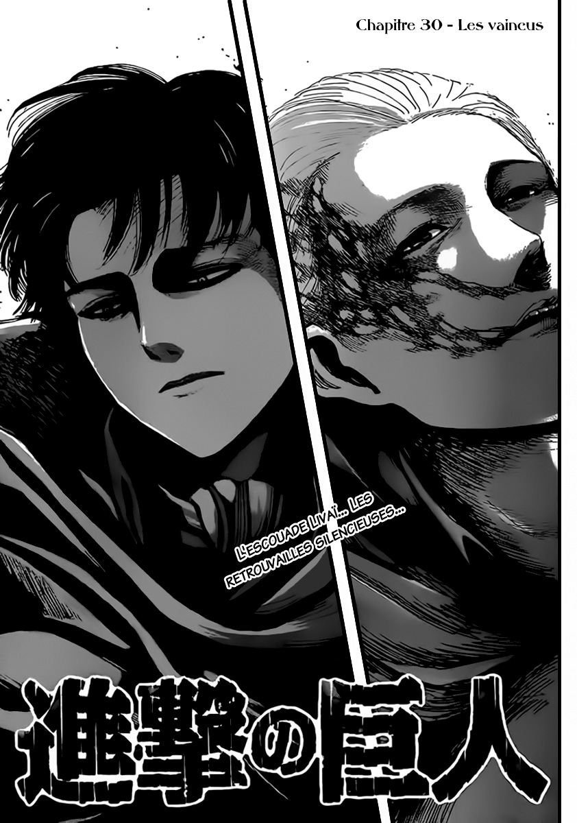 Read Shingeki no Kyojin FRANCAIS Manga Online
