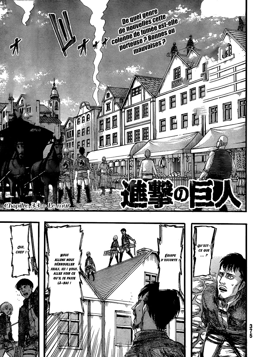 Read Shingeki no Kyojin FRANCAIS Manga Online