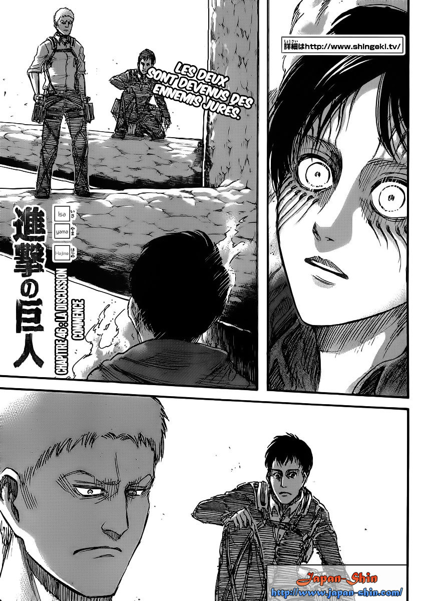 Read Shingeki no Kyojin FRANCAIS Manga Online