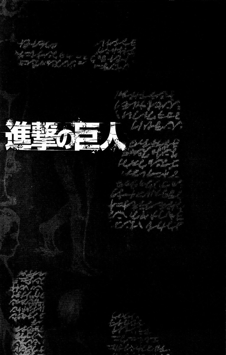 Read Shingeki no Kyojin FRANCAIS Manga Online