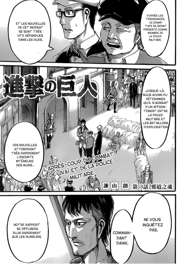 Read Shingeki no Kyojin FRANCAIS Manga Online