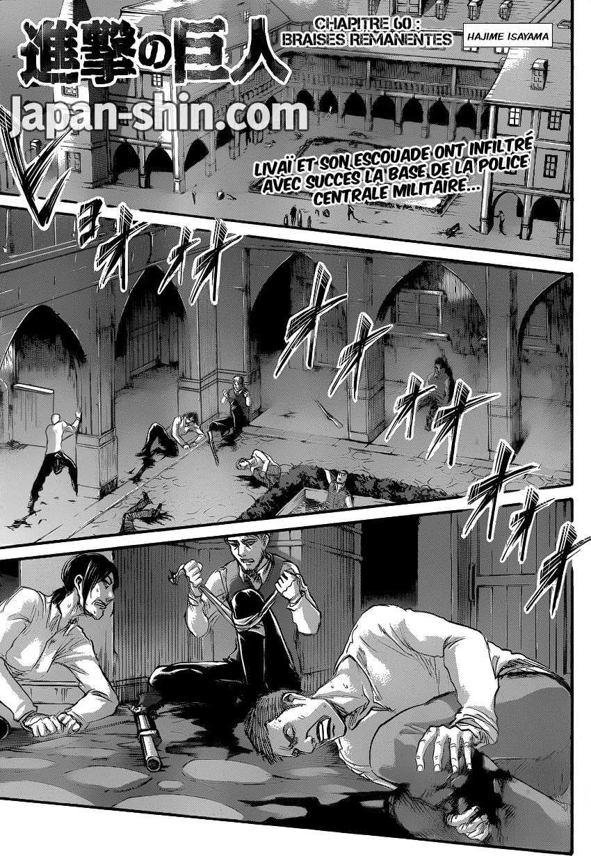 Read Shingeki no Kyojin FRANCAIS Manga Online