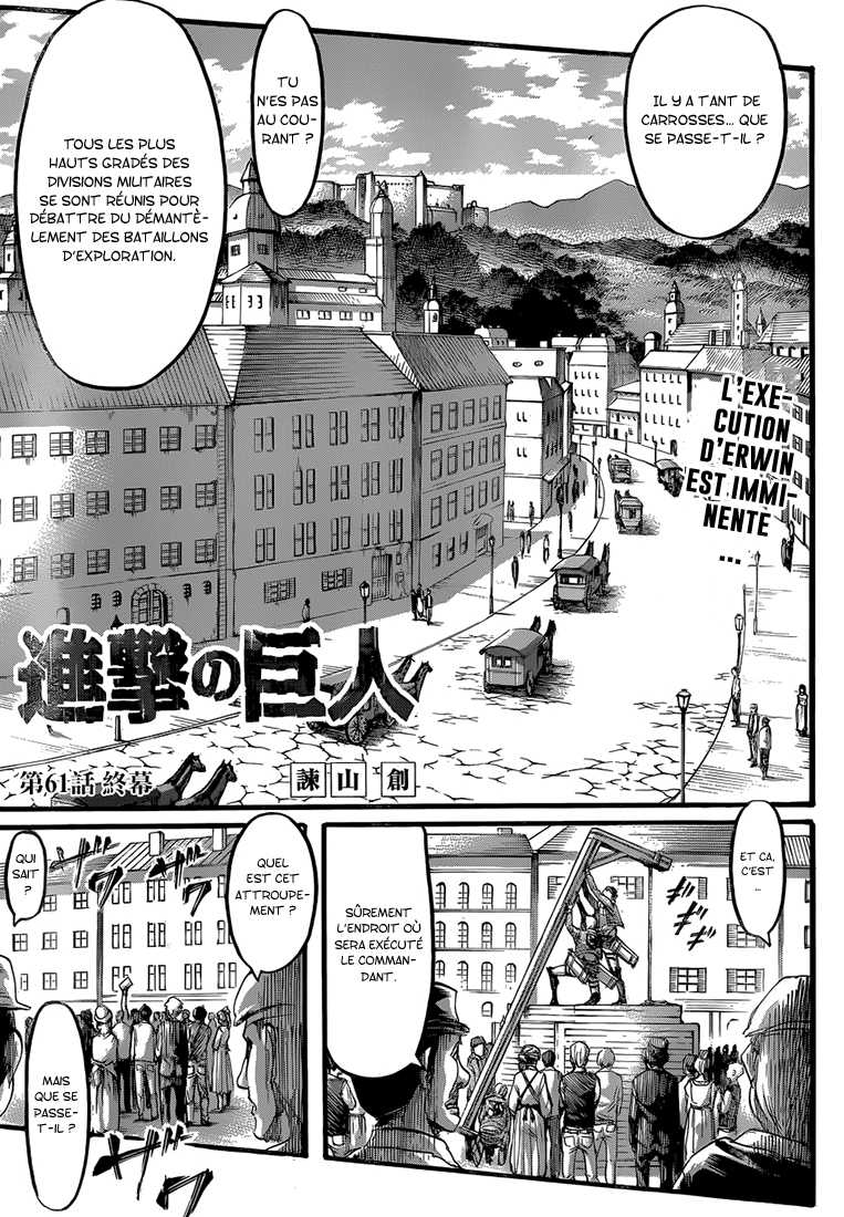 Read Shingeki no Kyojin FRANCAIS Manga Online