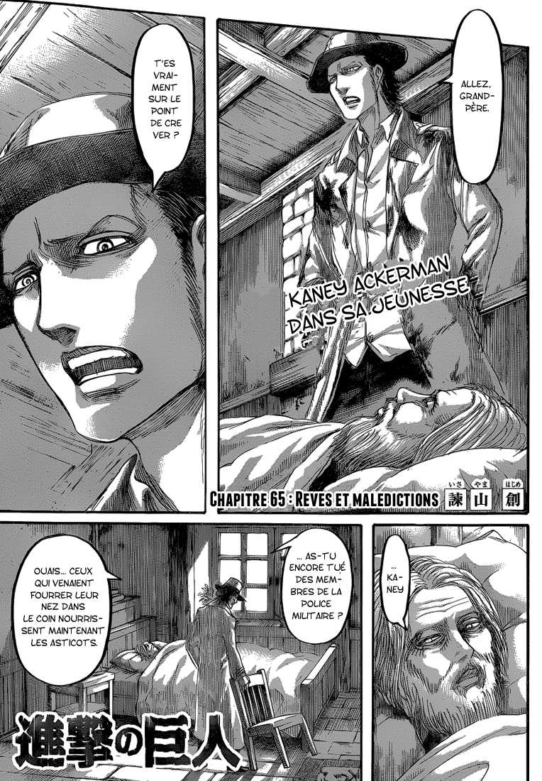 Read Shingeki no Kyojin FRANCAIS Manga Online