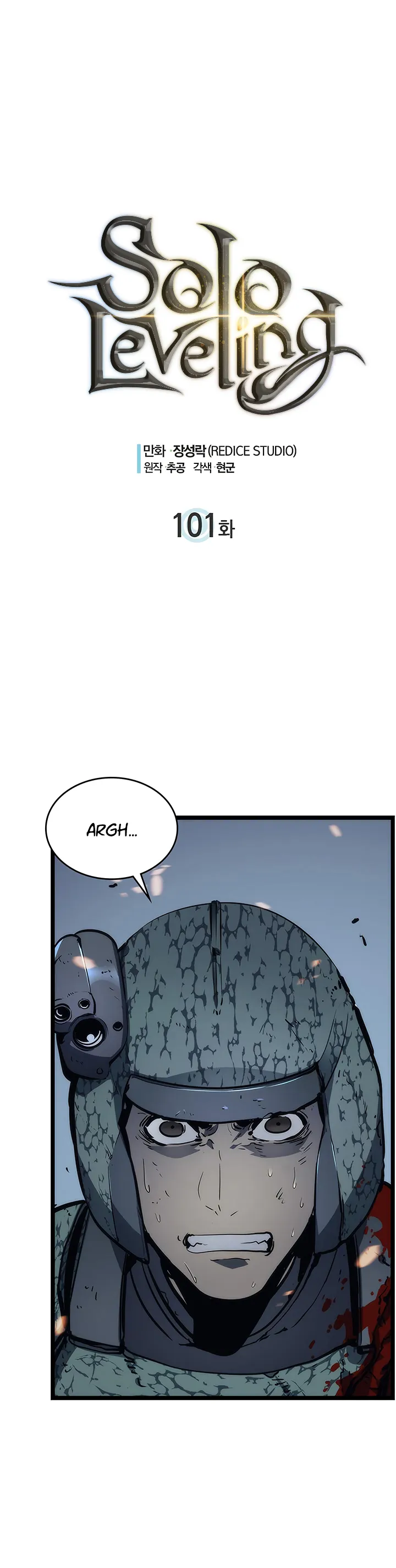 Read Solo Leveling FRANCAIS Manga Online