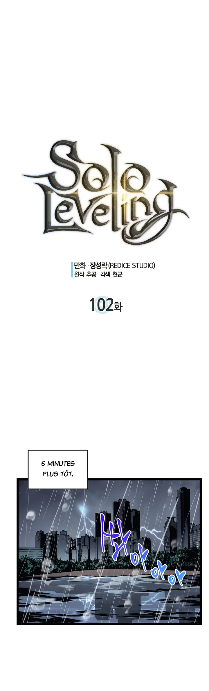 Read Solo Leveling FRANCAIS Manga Online