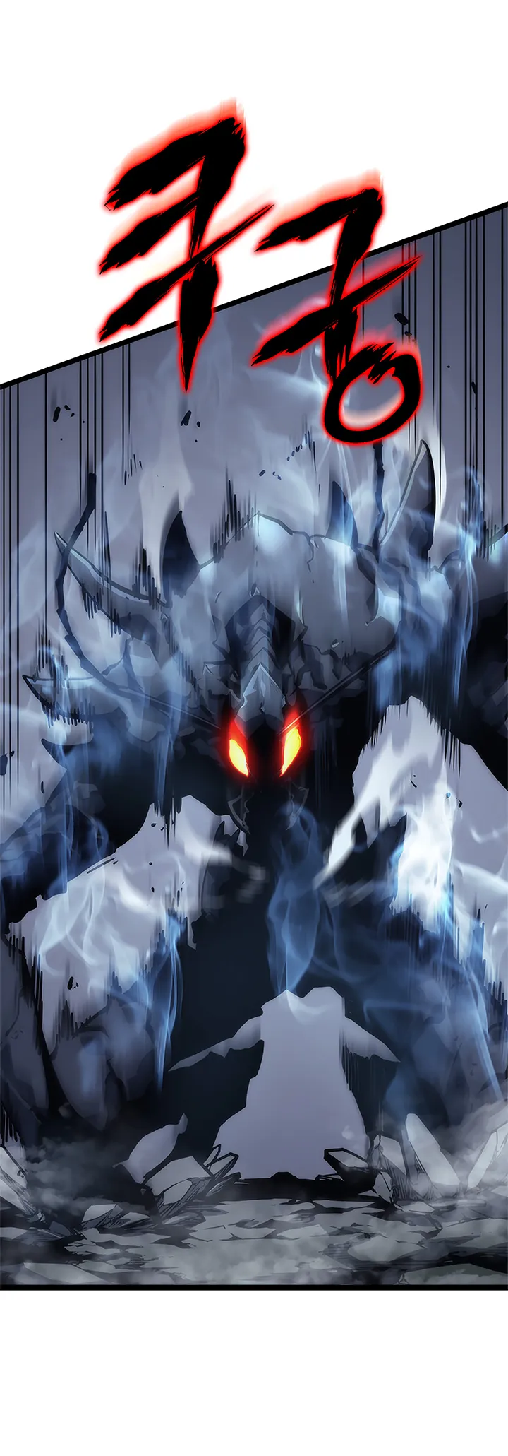 Read Solo Leveling FRANCAIS Manga Online