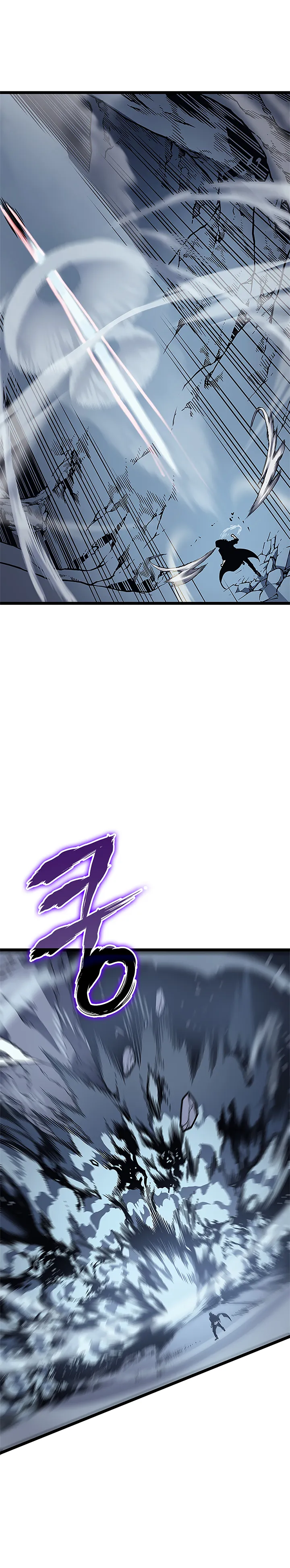 Read Solo Leveling FRANCAIS Manga Online