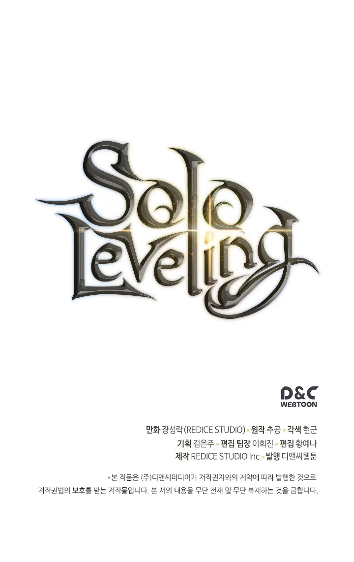 Read Solo Leveling FRANCAIS Manga Online