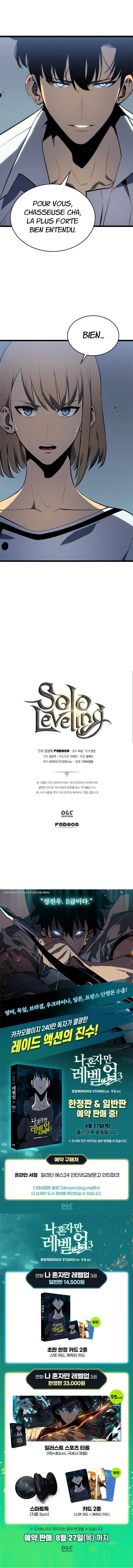 Read Solo Leveling FRANCAIS Manga Online