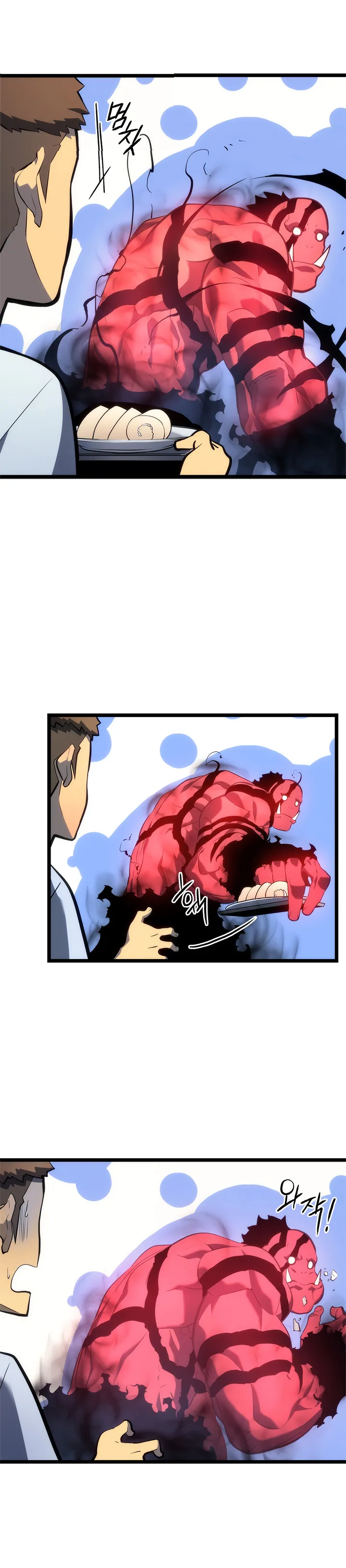 Read Solo Leveling FRANCAIS Manga Online