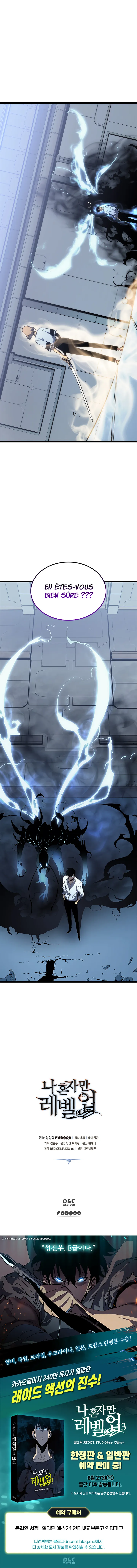 Read Solo Leveling FRANCAIS Manga Online