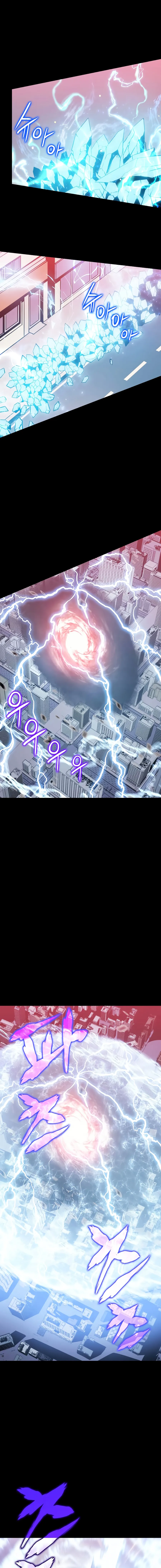 Read Solo Leveling FRANCAIS Manga Online