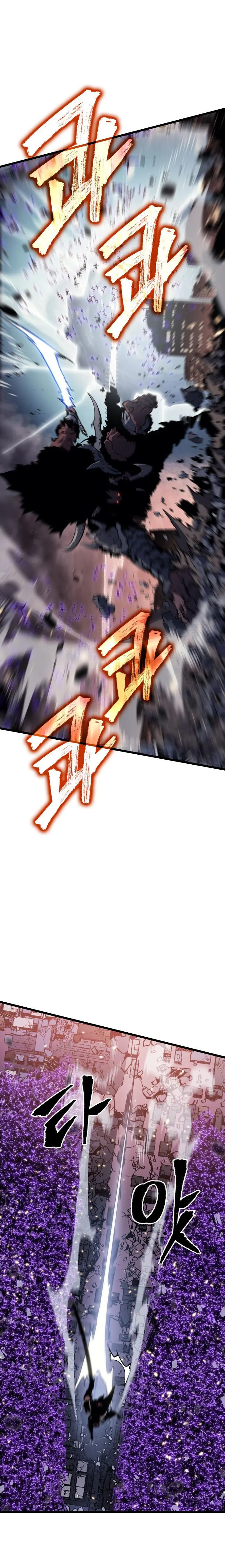 Read Solo Leveling FRANCAIS Manga Online