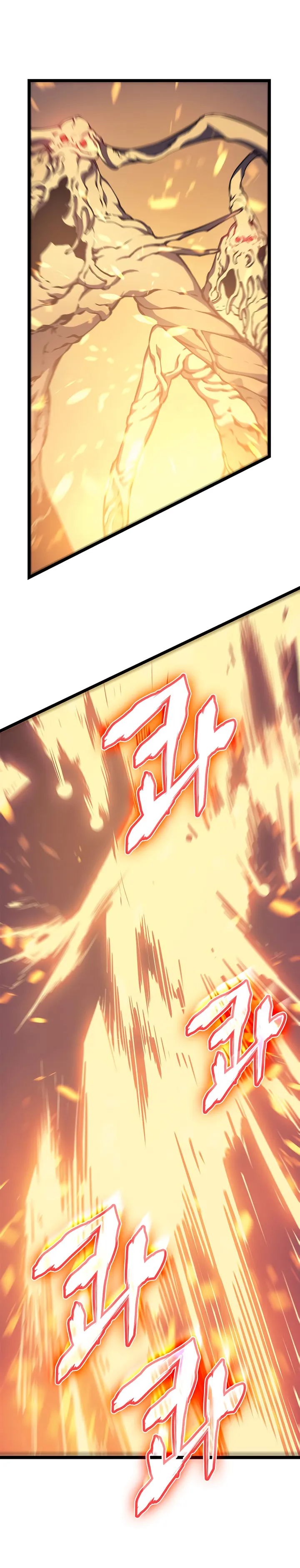 Read Solo Leveling FRANCAIS Manga Online