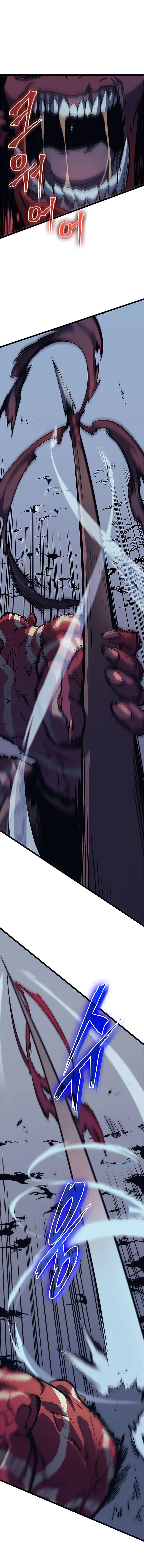 Read Solo Leveling FRANCAIS Manga Online