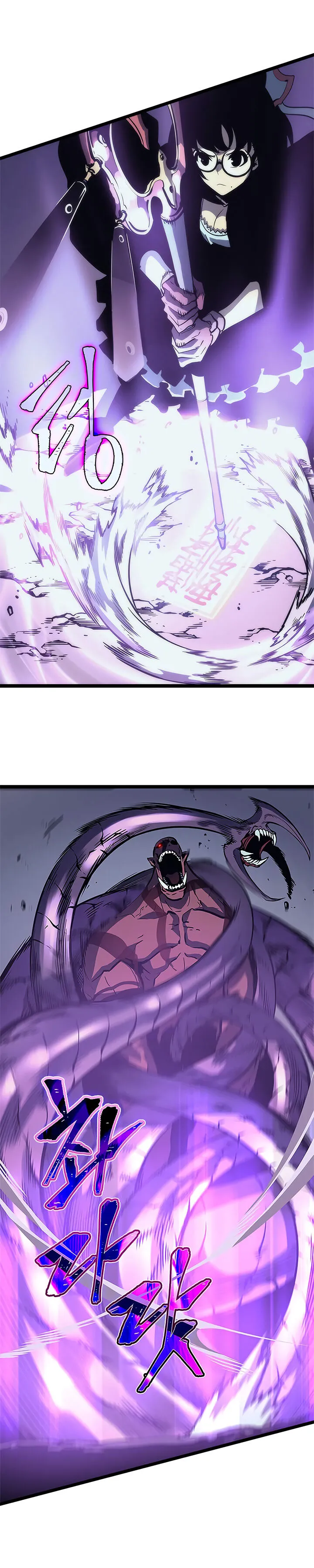 Read Solo Leveling FRANCAIS Manga Online