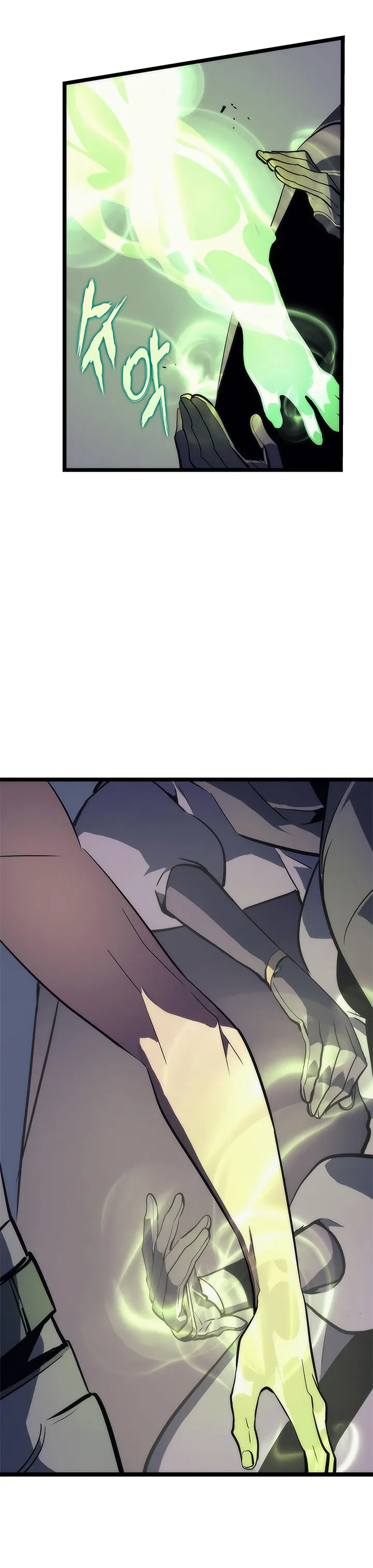 Read Solo Leveling FRANCAIS Manga Online