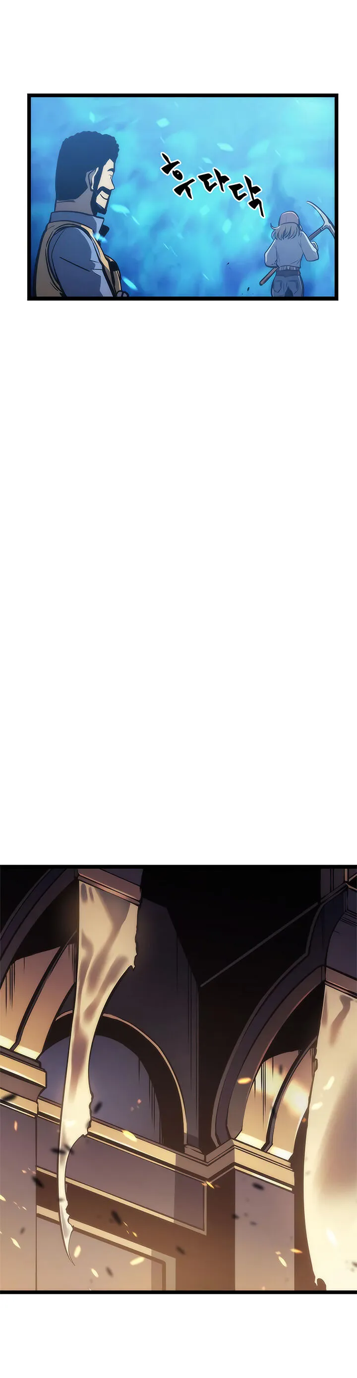 Read Solo Leveling FRANCAIS Manga Online