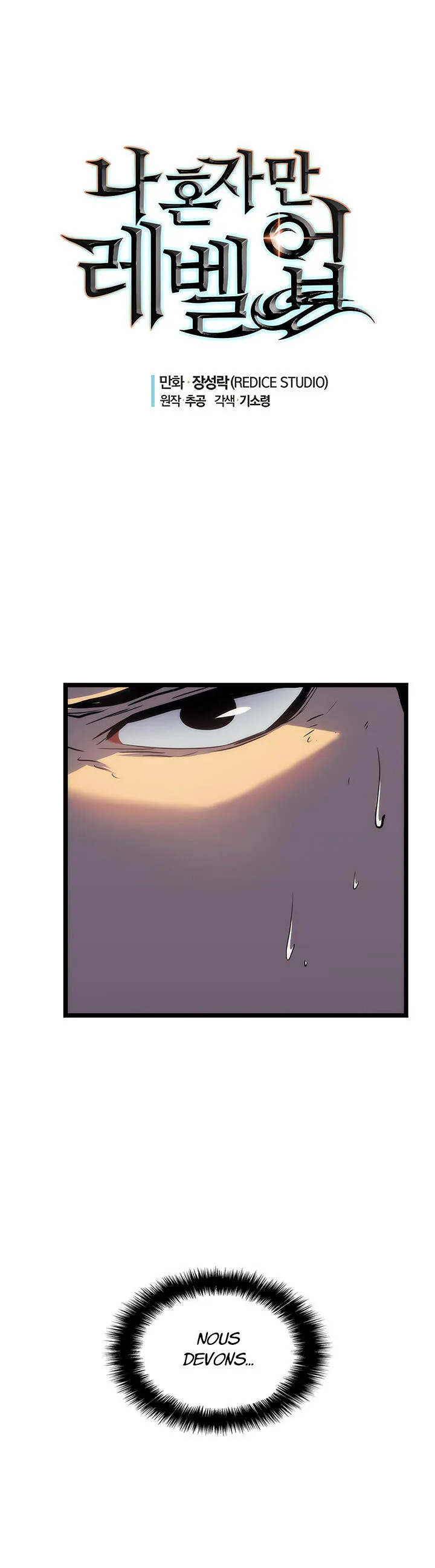 Read Solo Leveling FRANCAIS Manga Online