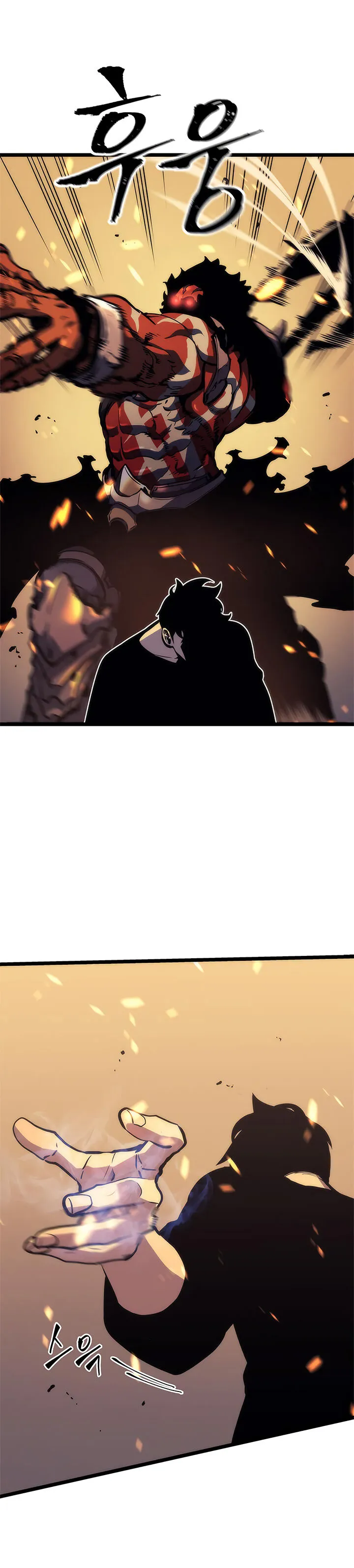 Read Solo Leveling FRANCAIS Manga Online