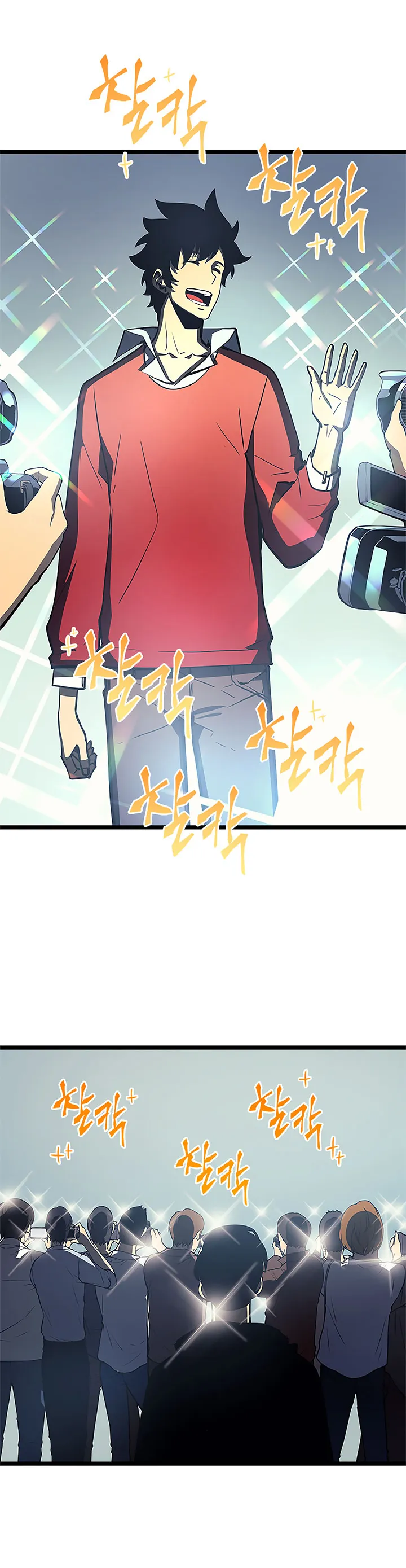 Read Solo Leveling FRANCAIS Manga Online