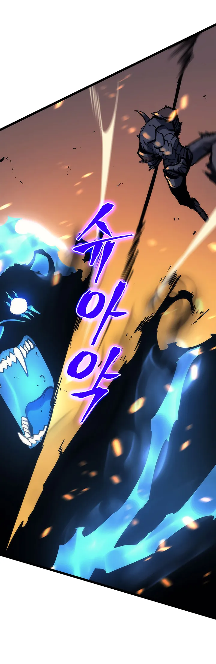 Read Solo Leveling FRANCAIS Manga Online