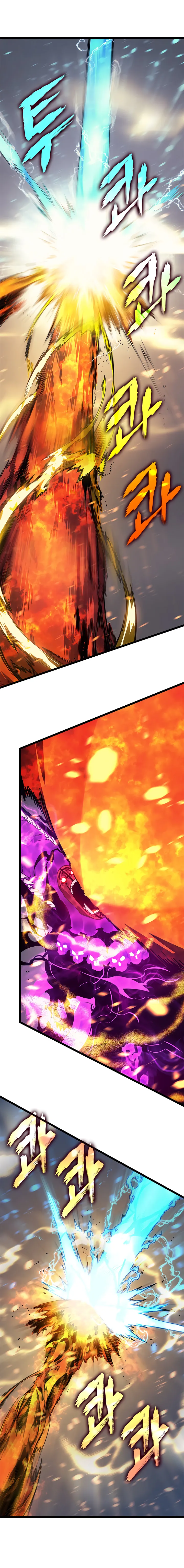 Read Solo Leveling FRANCAIS Manga Online