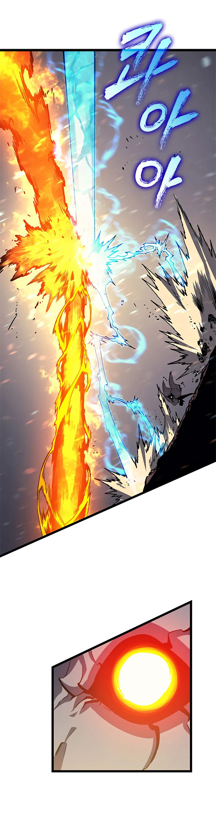 Read Solo Leveling FRANCAIS Manga Online