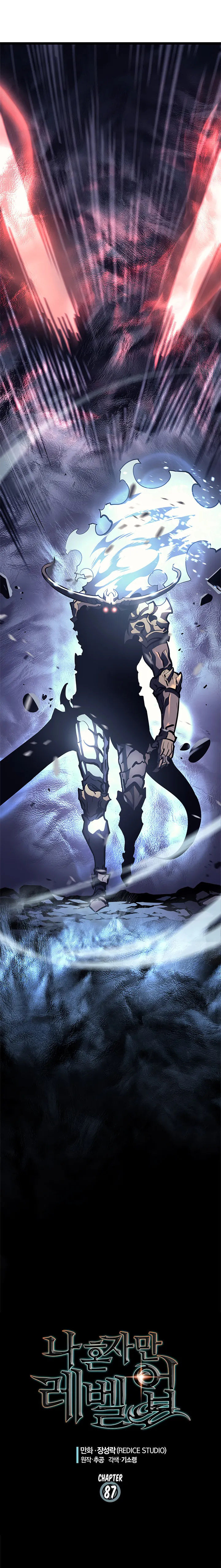 Read Solo Leveling FRANCAIS Manga Online