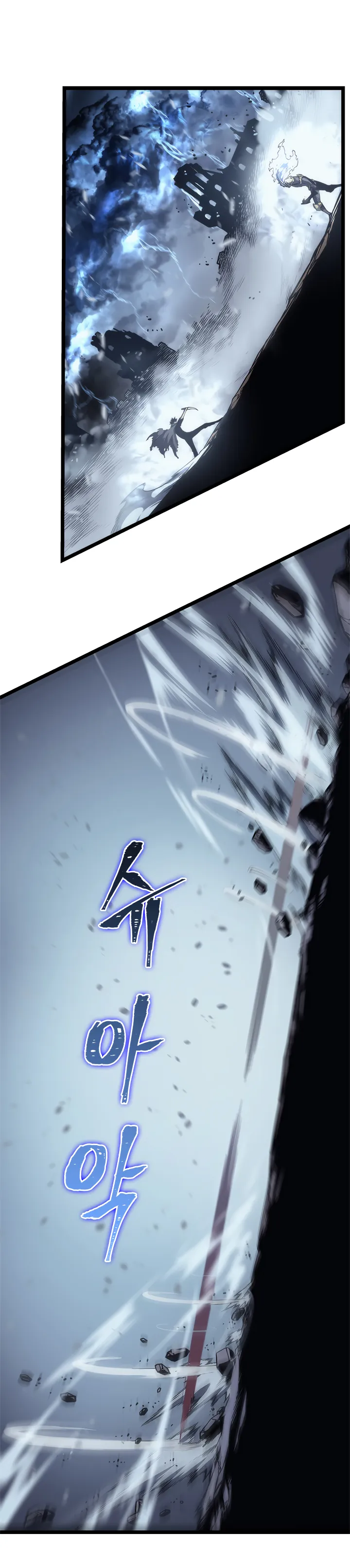 Read Solo Leveling FRANCAIS Manga Online