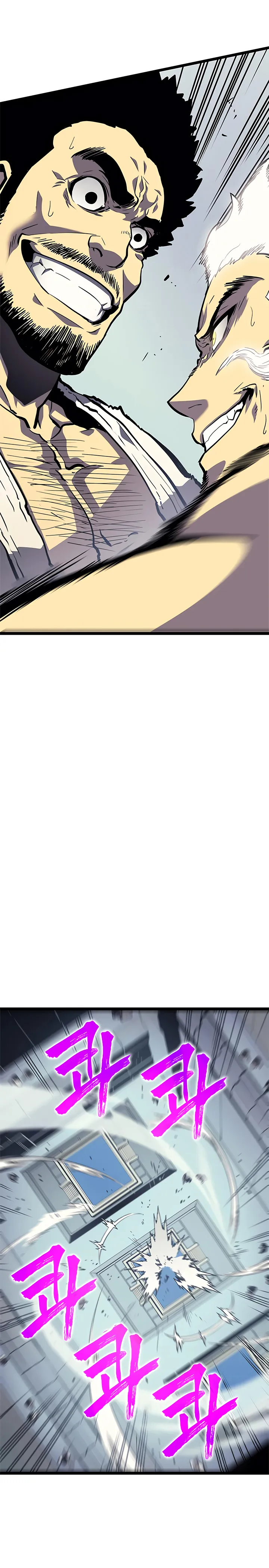 Read Solo Leveling FRANCAIS Manga Online