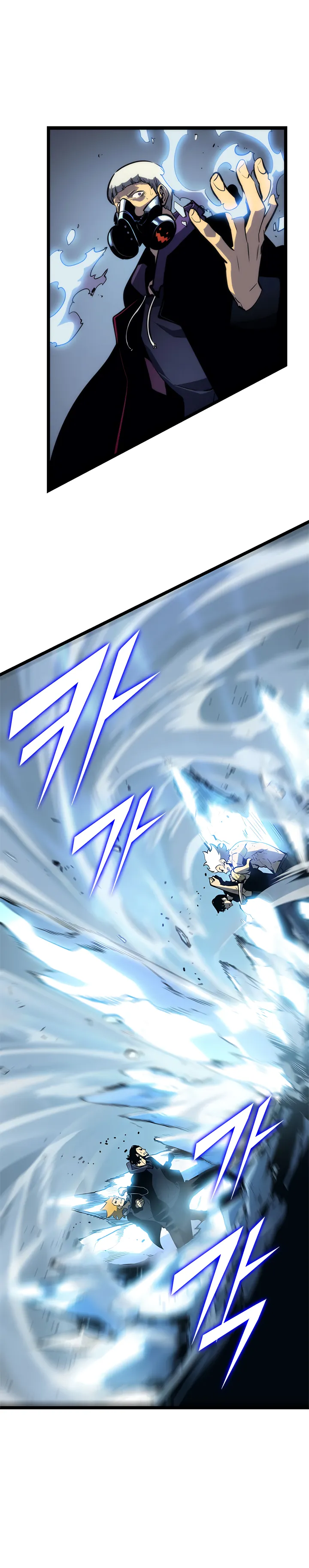 Read Solo Leveling FRANCAIS Manga Online