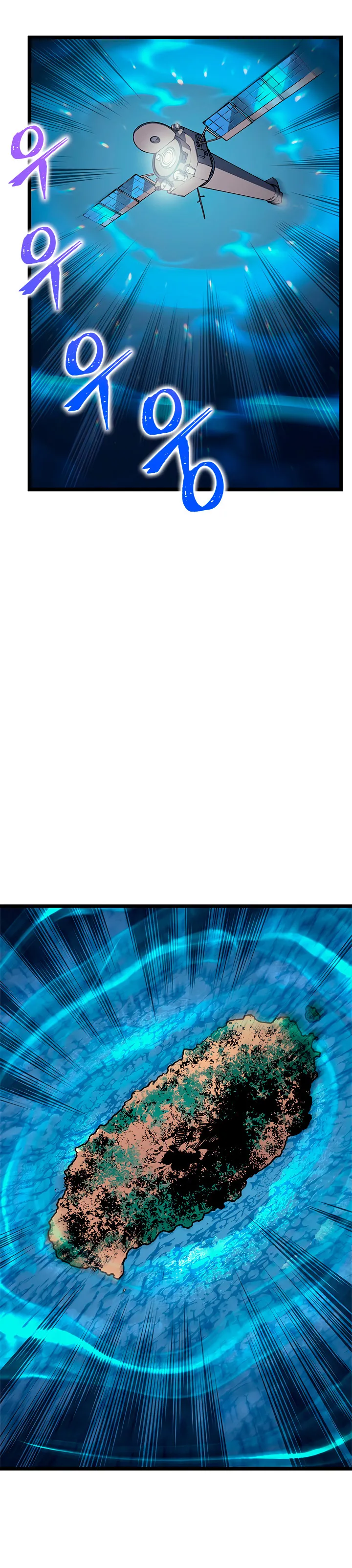 Read Solo Leveling FRANCAIS Manga Online