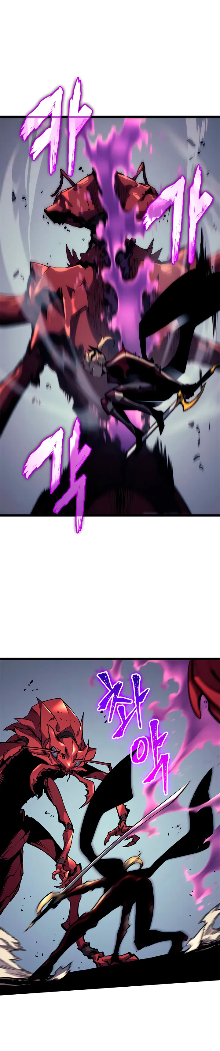 Read Solo Leveling FRANCAIS Manga Online