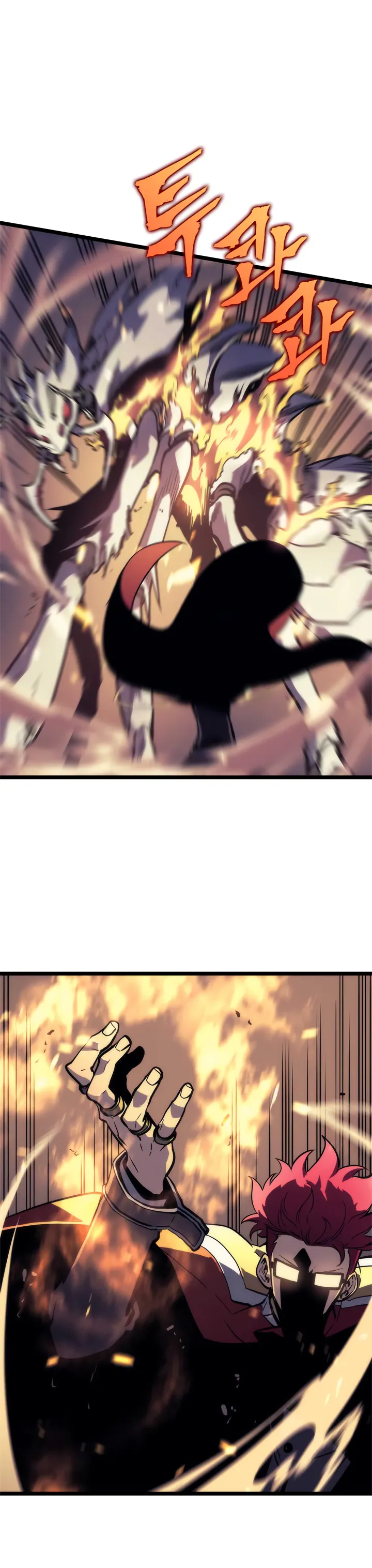 Read Solo Leveling FRANCAIS Manga Online