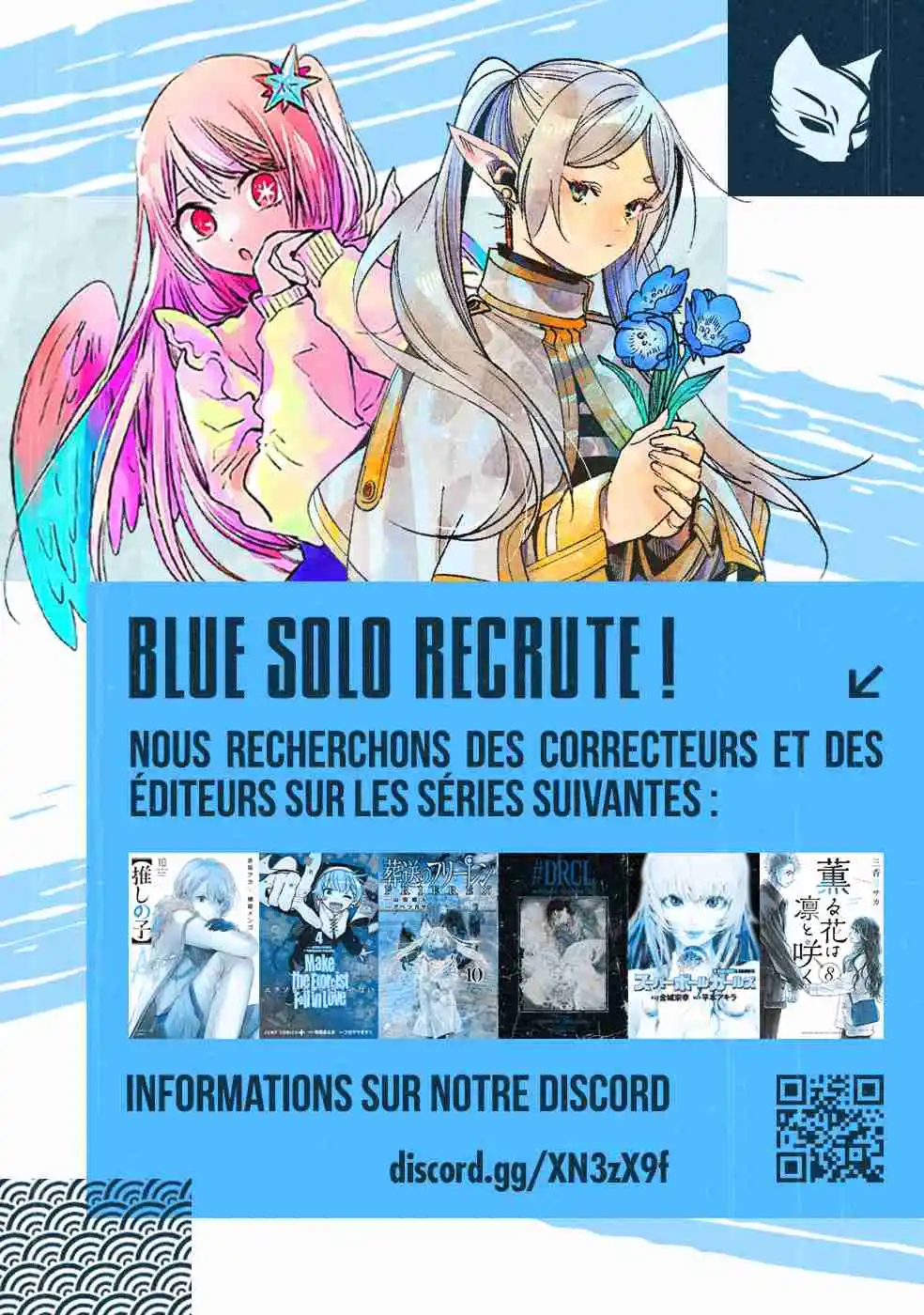 Read Sousou no Frieren FRANCAIS Manga Online