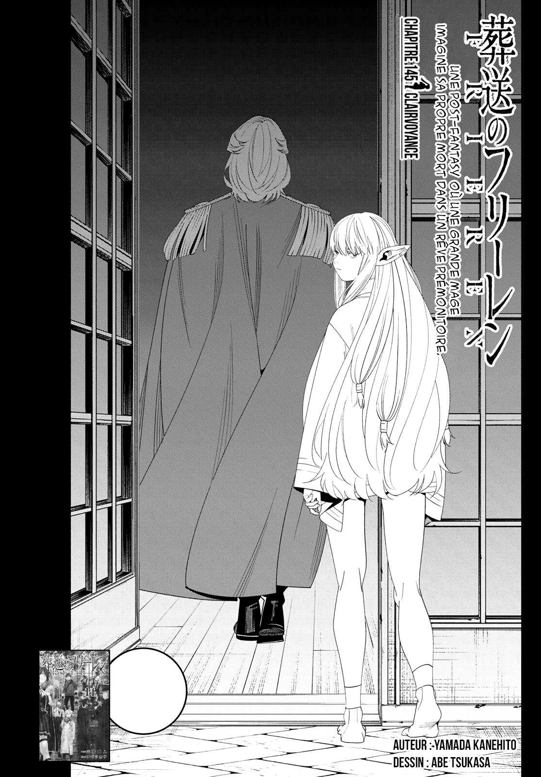 Read Sousou no Frieren FRANCAIS Manga Online