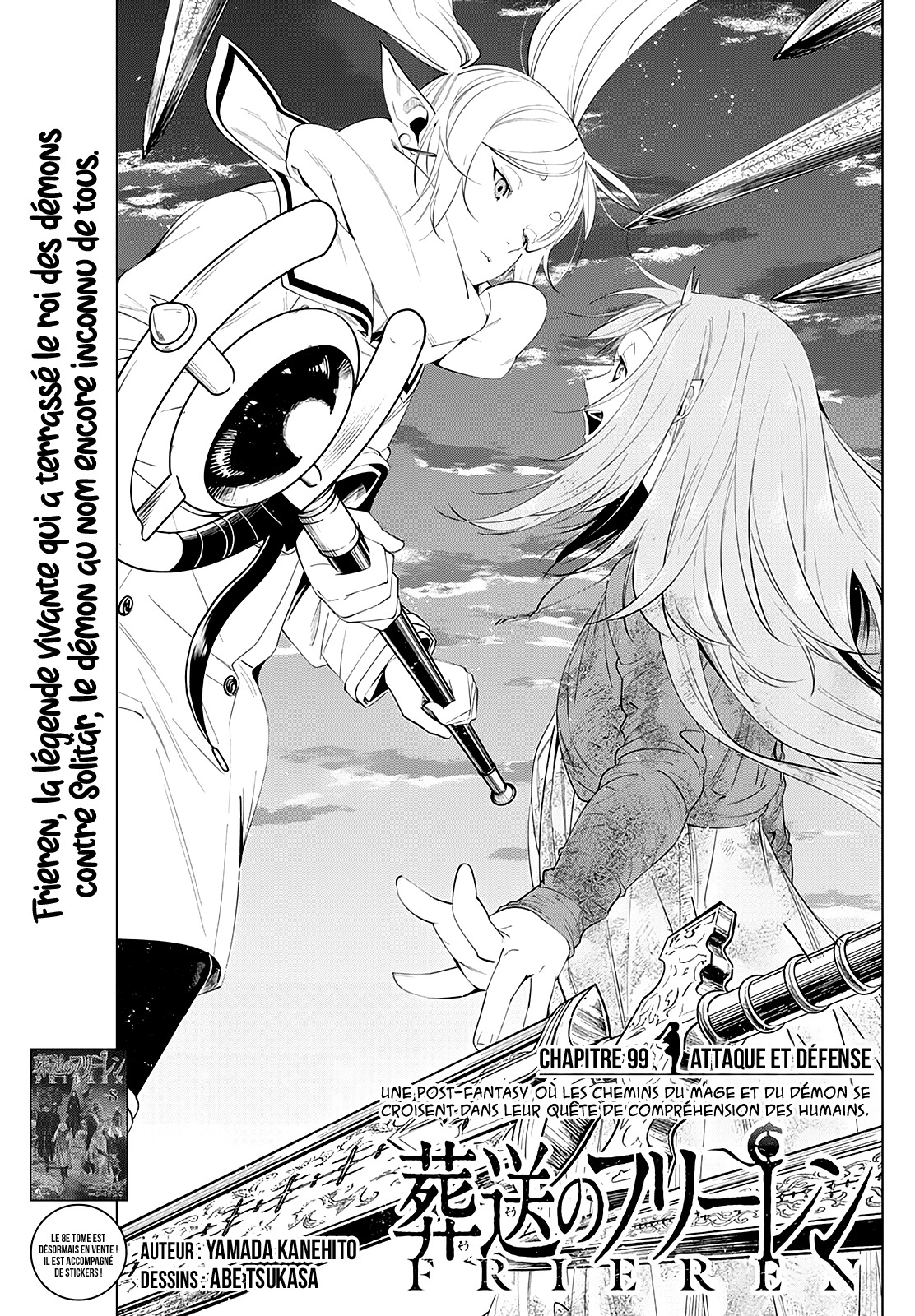 Read Sousou no Frieren FRANCAIS Manga Online