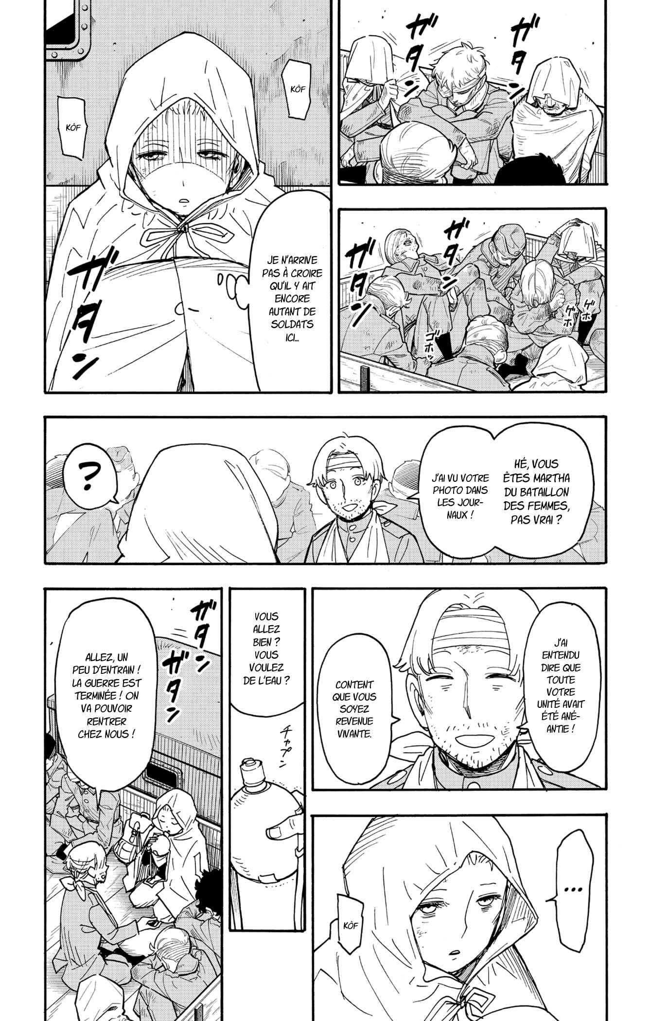 Read Spy X Family FRANCAIS Manga Online