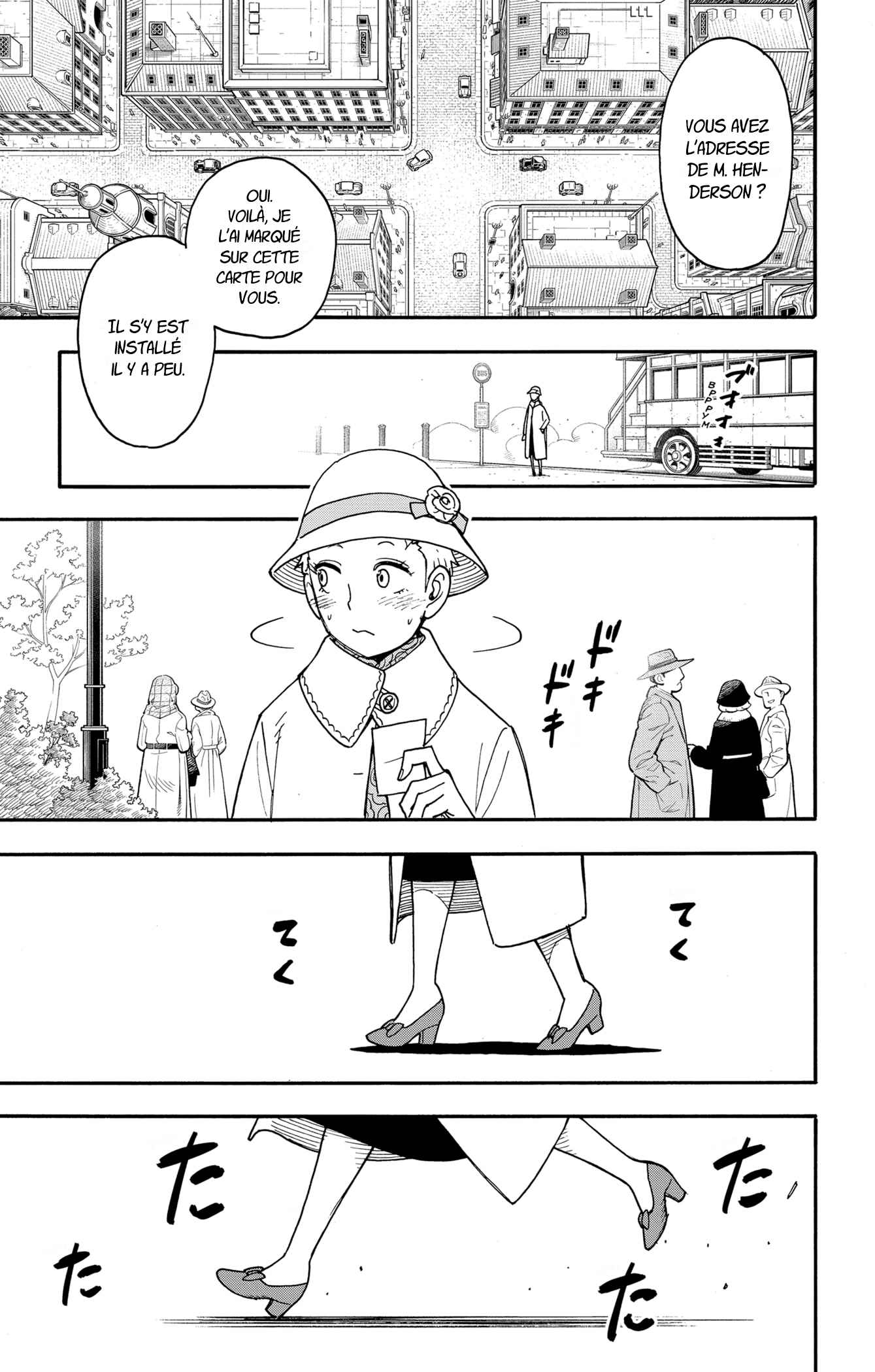 Read Spy X Family FRANCAIS Manga Online