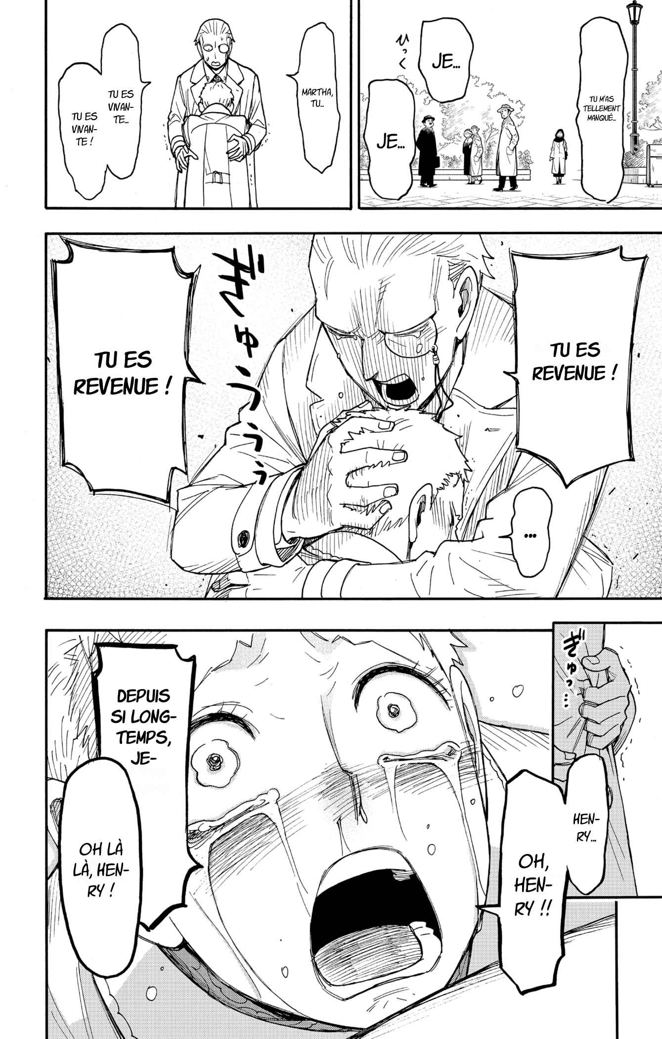 Read Spy X Family FRANCAIS Manga Online