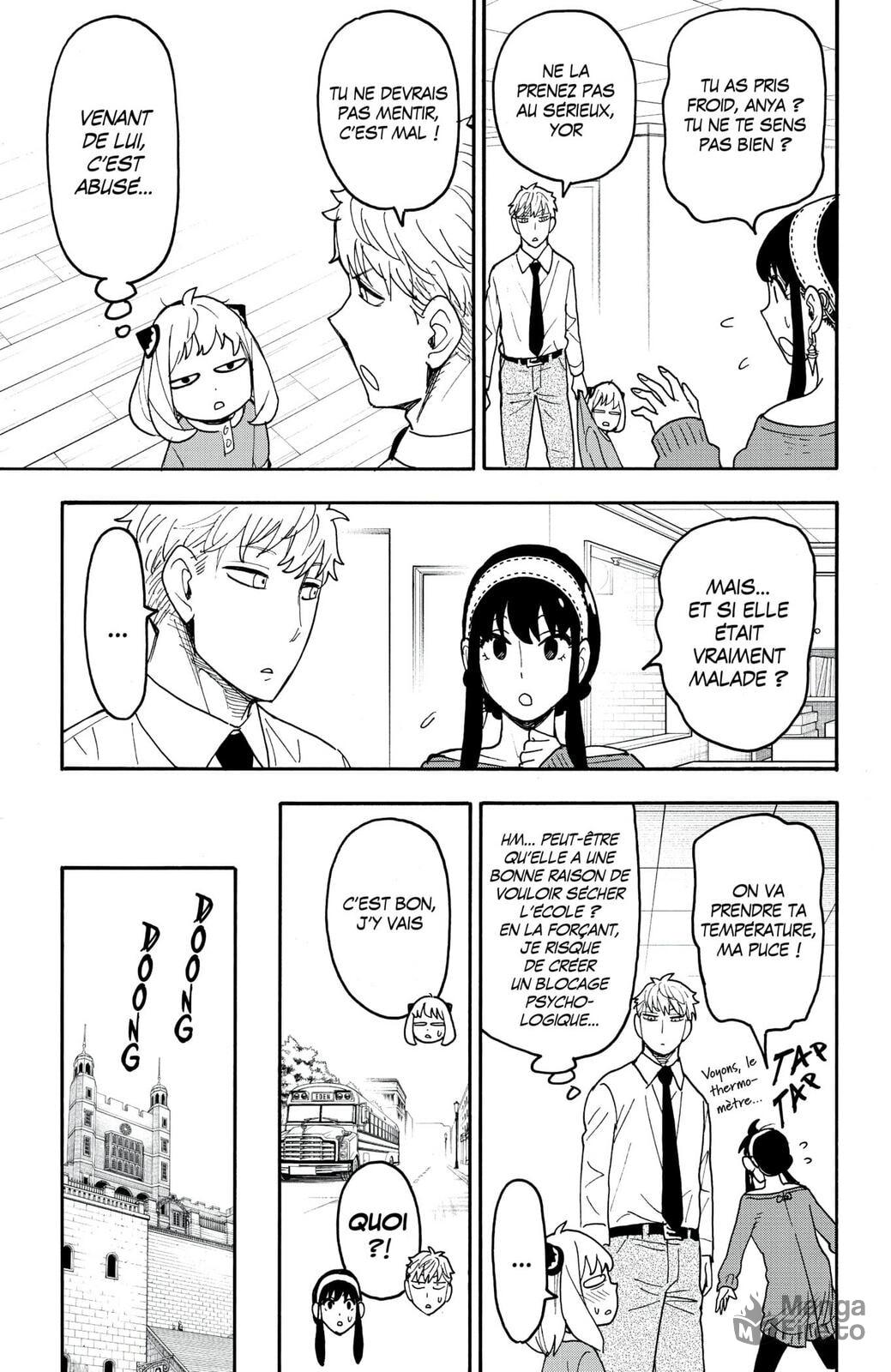 Read Spy X Family FRANCAIS Manga Online