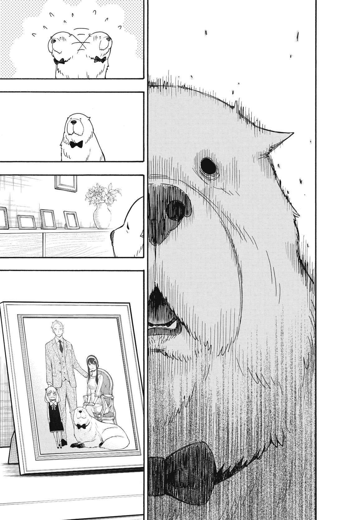 Read Spy X Family FRANCAIS Manga Online